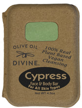 Cypress Bar Soap